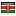 oiepe.com server is located in Kenya
